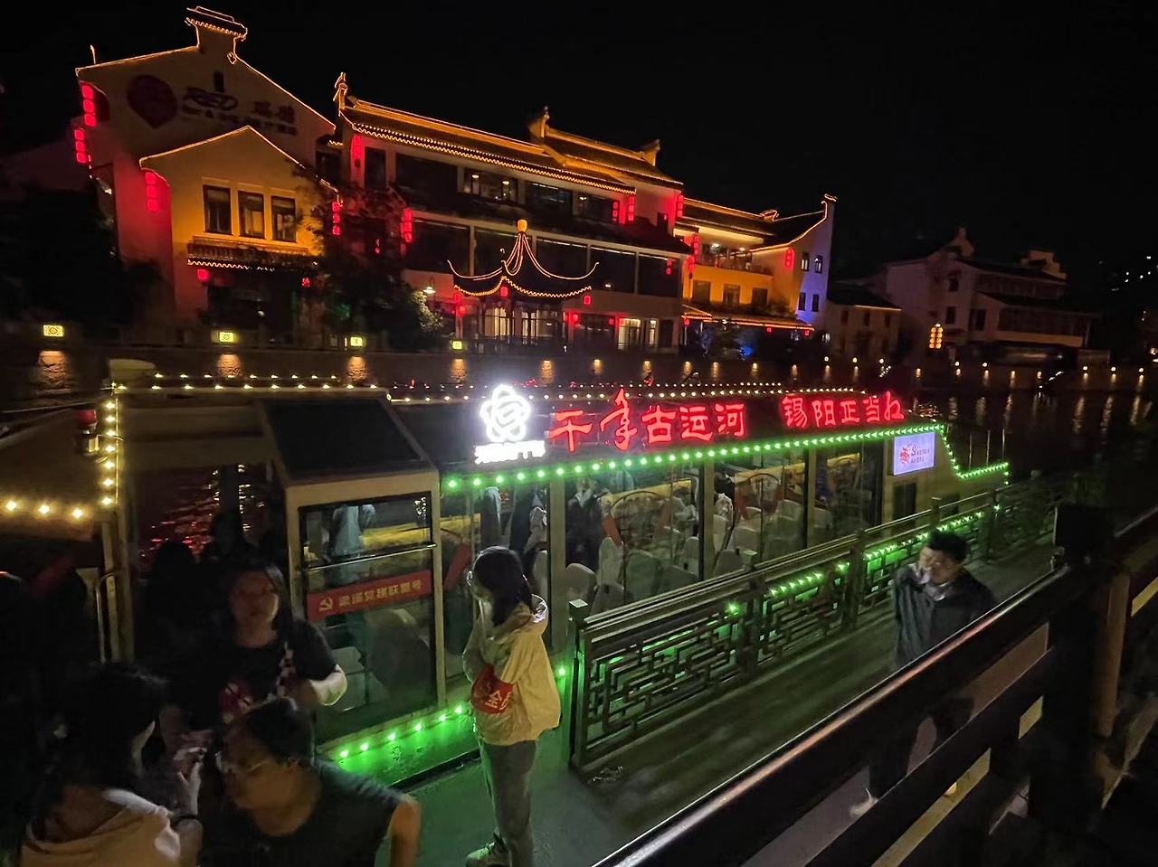 WeChat Image_20230510101230.jpg