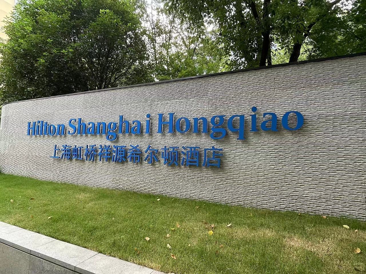 Weixin Image_20230717162017.jpg