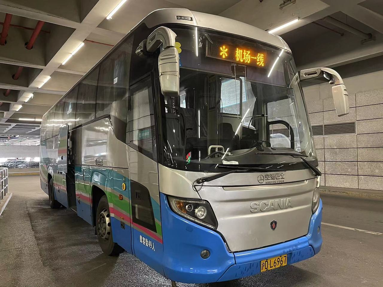 Weixin Image_20240311105347.jpg