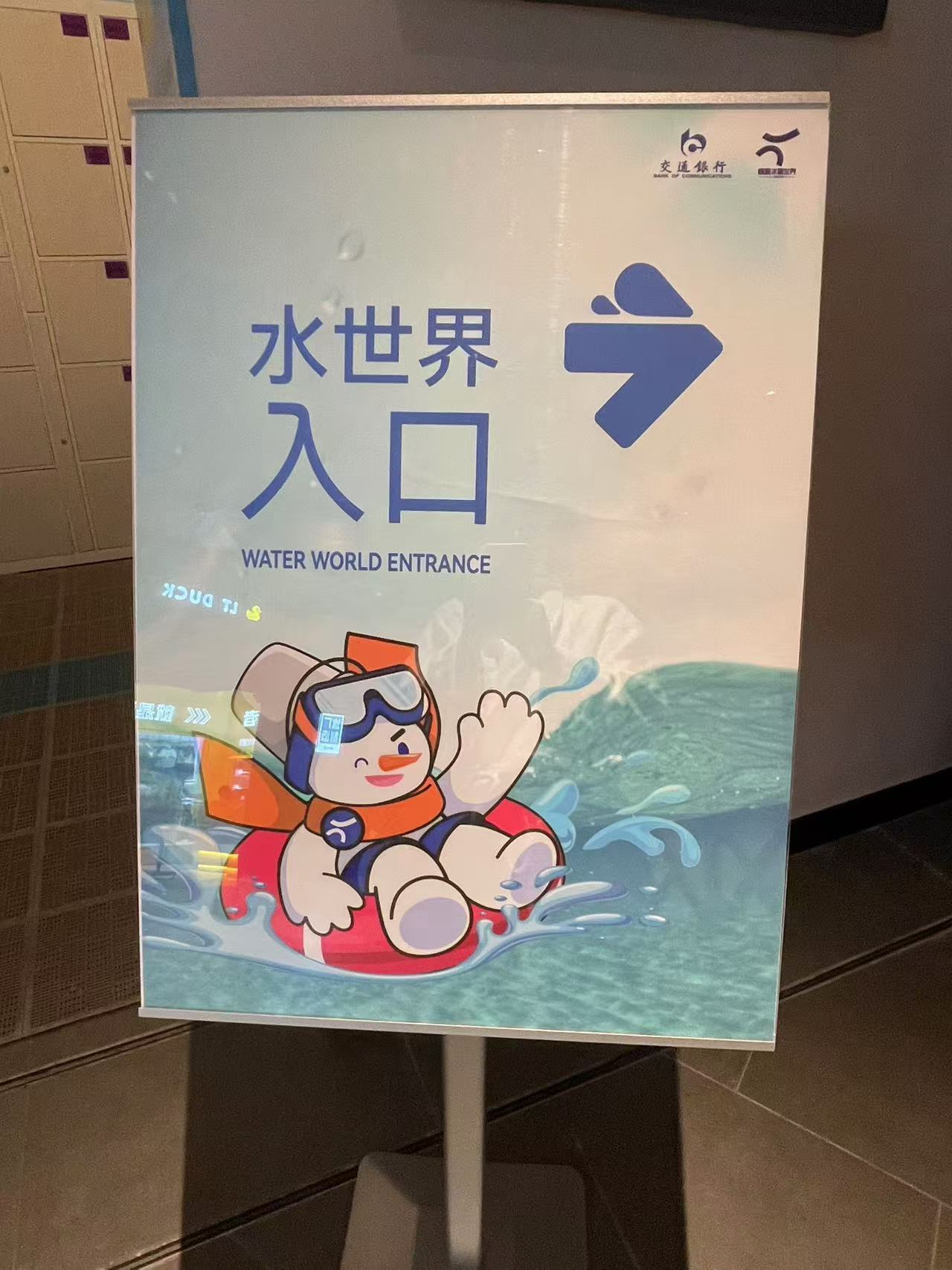 Weixin Image_20250102191232.jpg