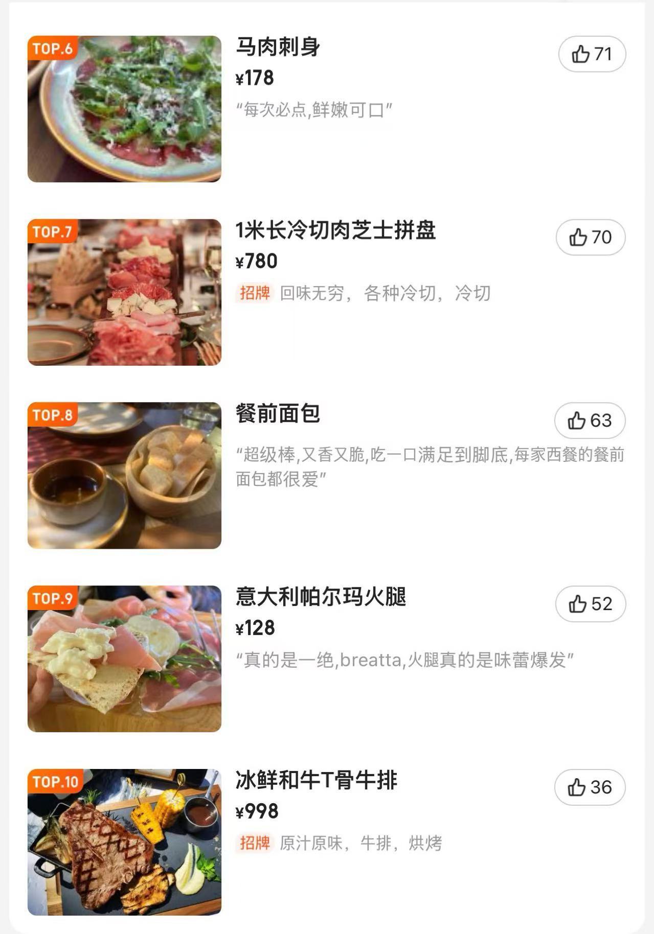 Weixin Image_20250331114601.jpg