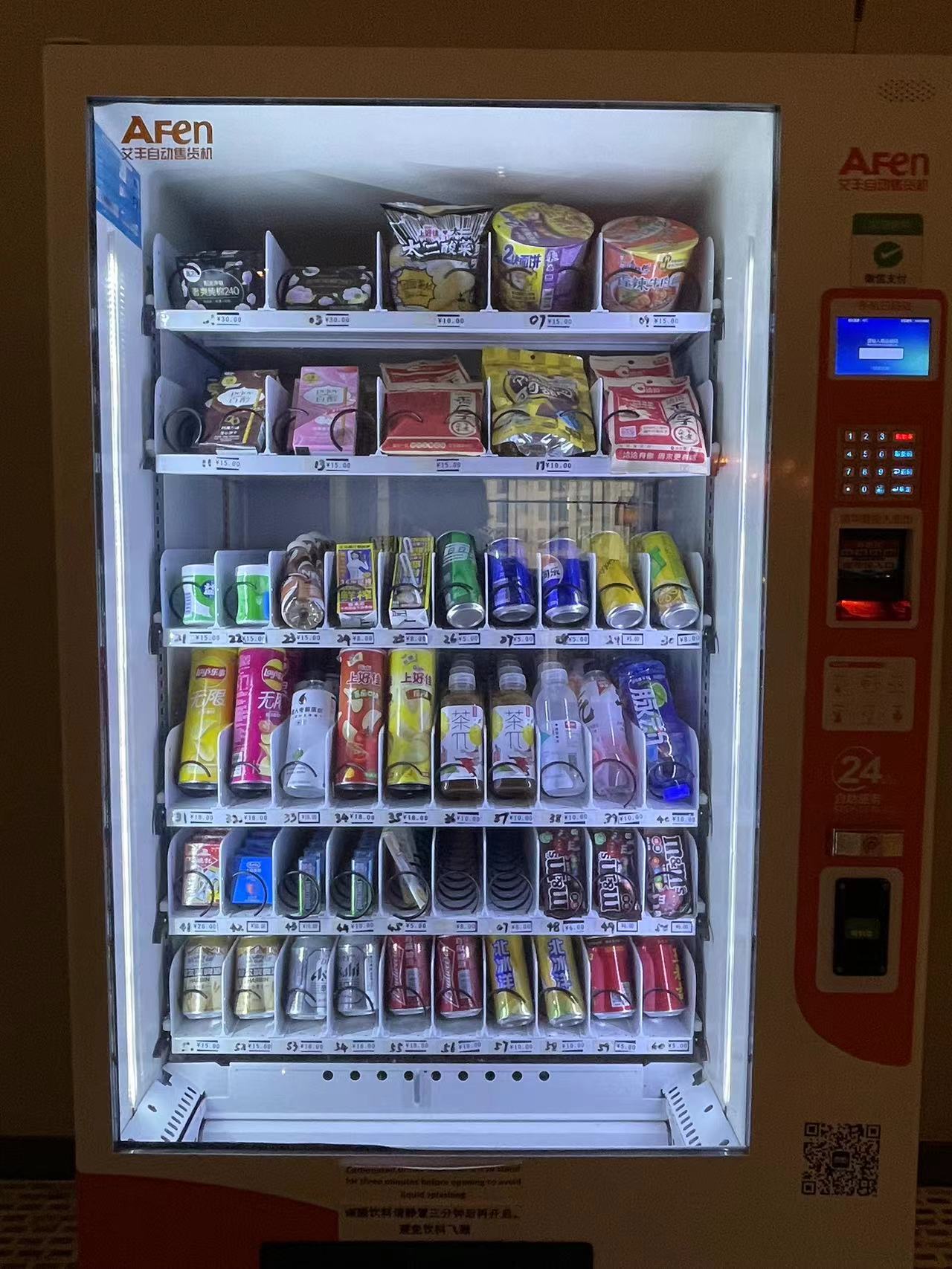 Weixin Image_20240903111728.jpg