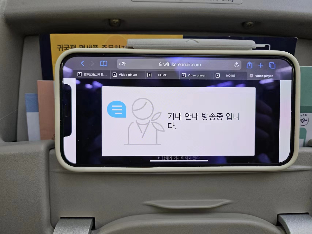 Weixin Image_20240116150047.jpg