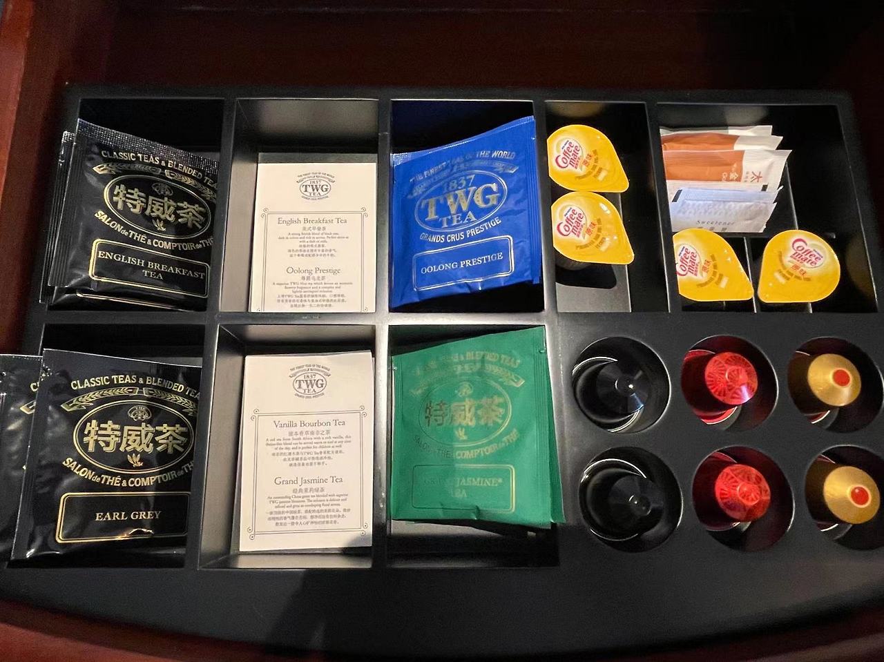 Weixin Image_20231018103730.jpg