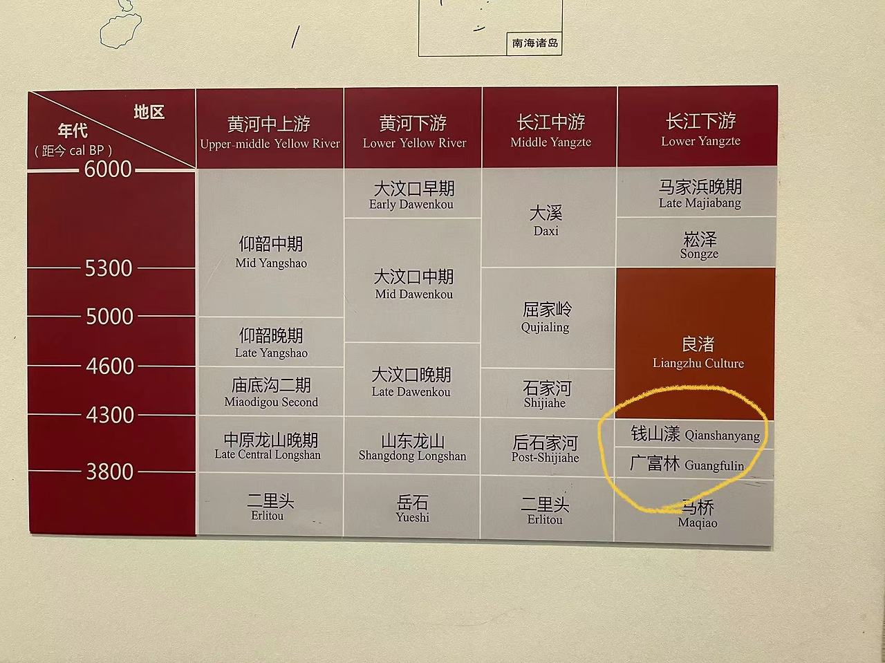 WeChat Image_20220901110830.jpg