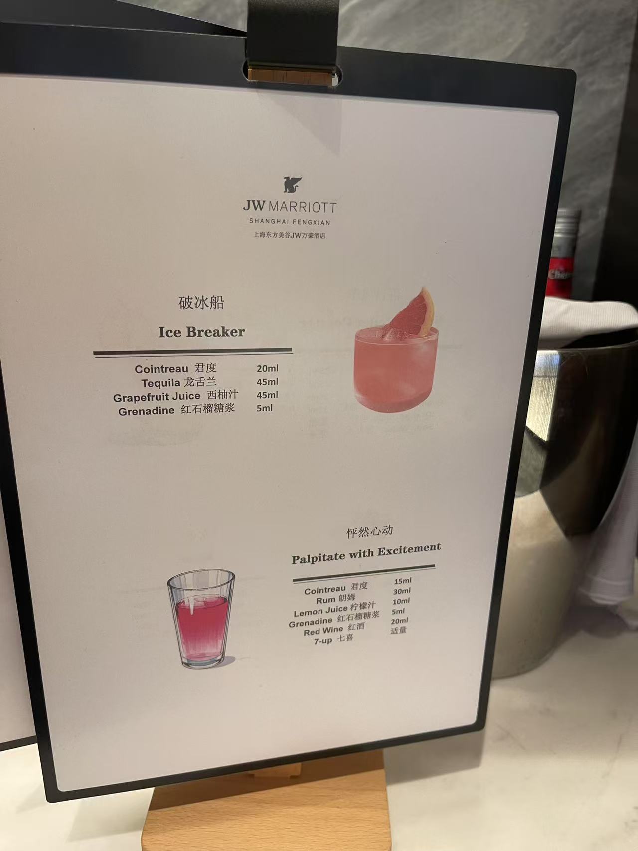 Weixin Image_20250420181119.jpg