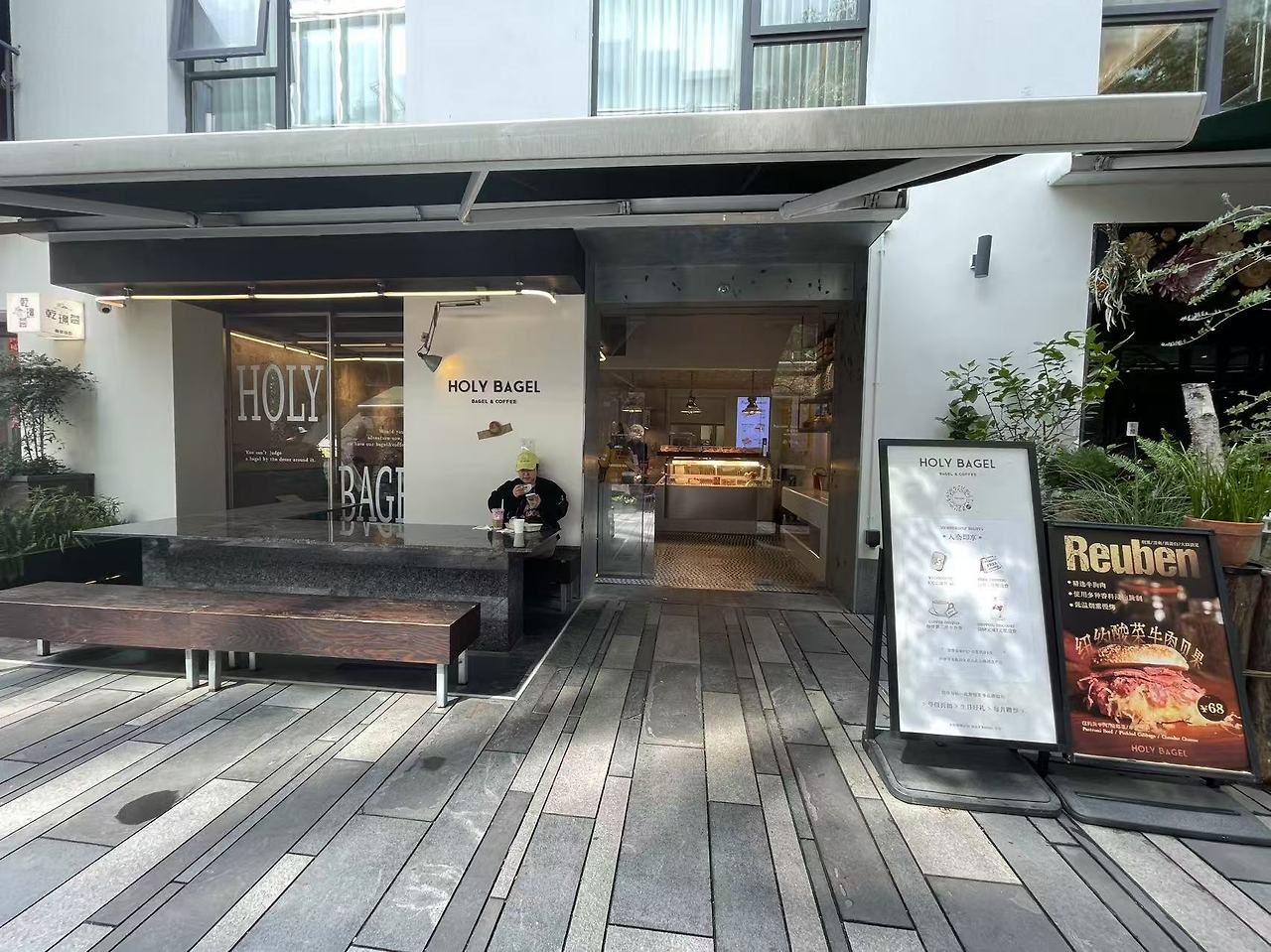 Weixin Image_20250311123014.jpg