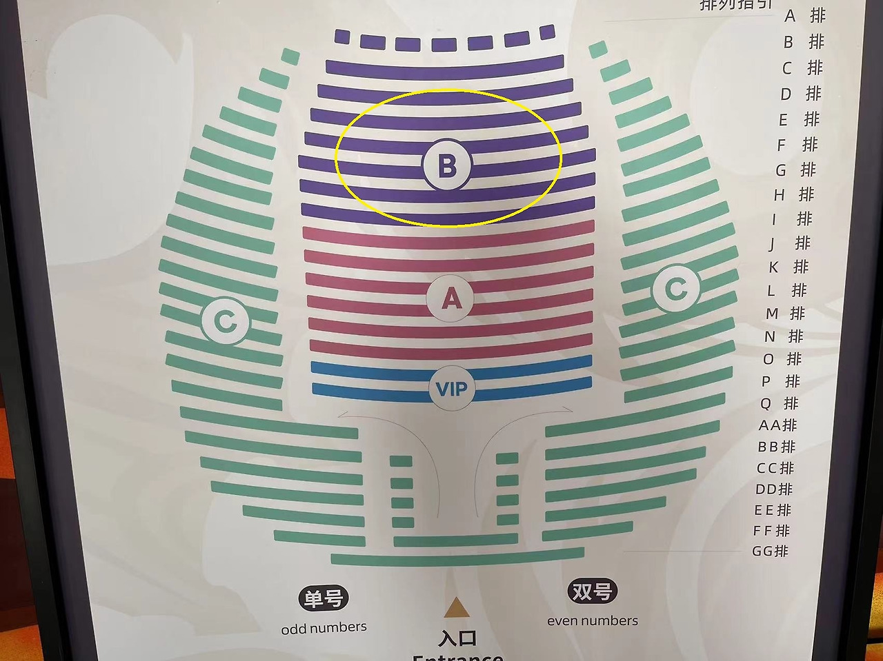 Weixin Image_20240223173131.jpg