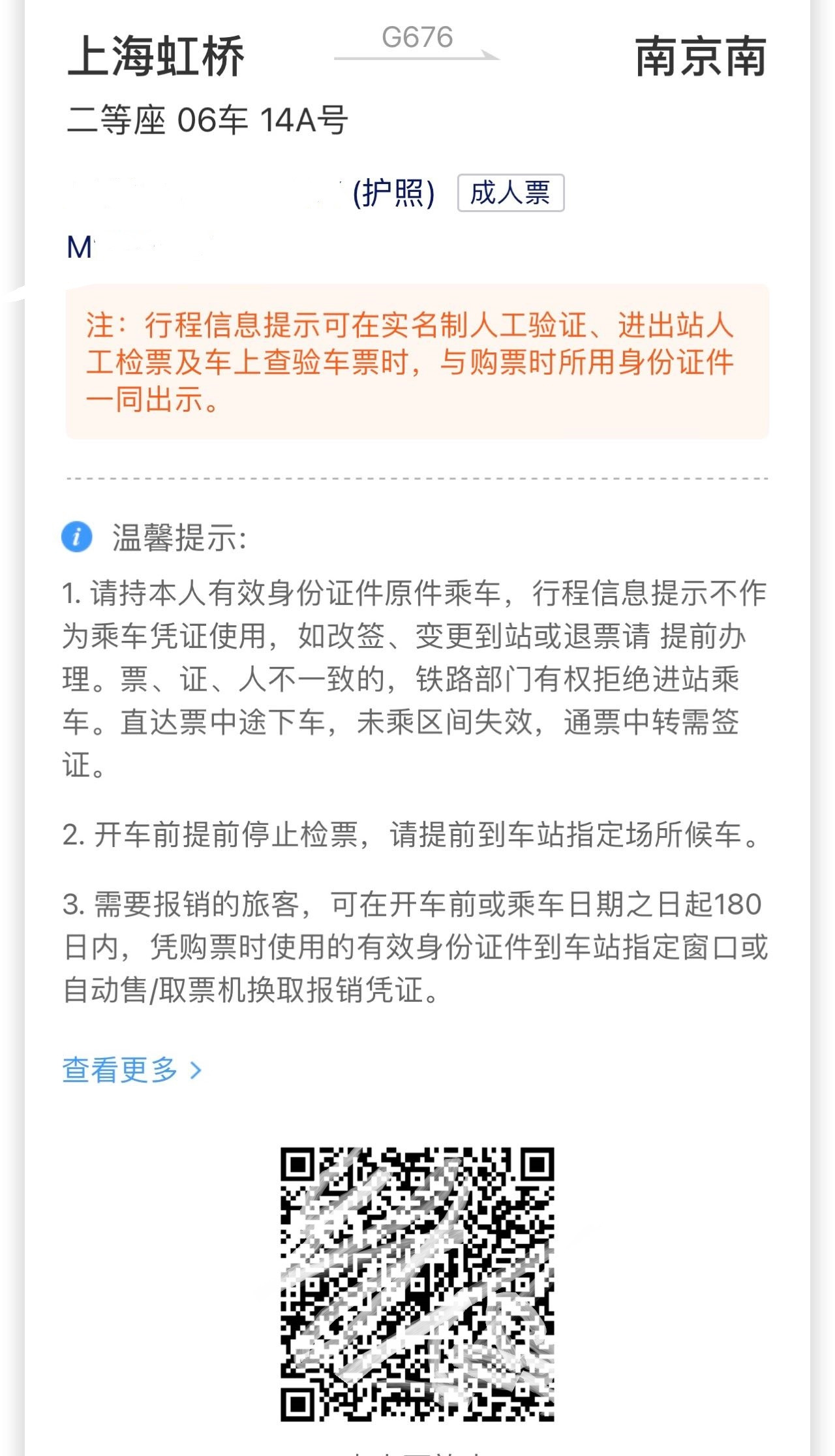 WeChat Image_20220813201902.jpg