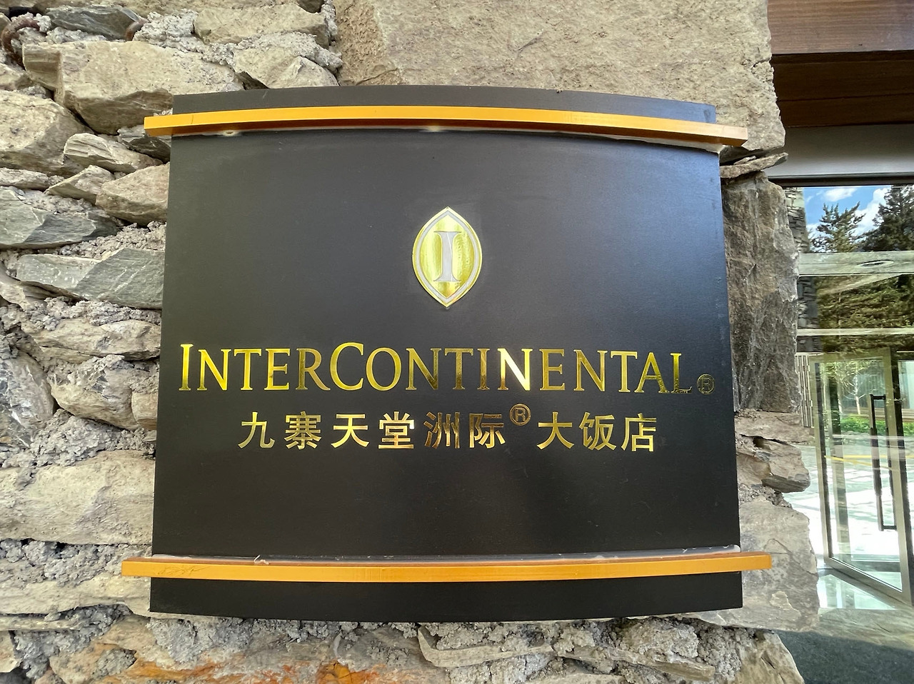 Weixin Image_20230807164513.jpg