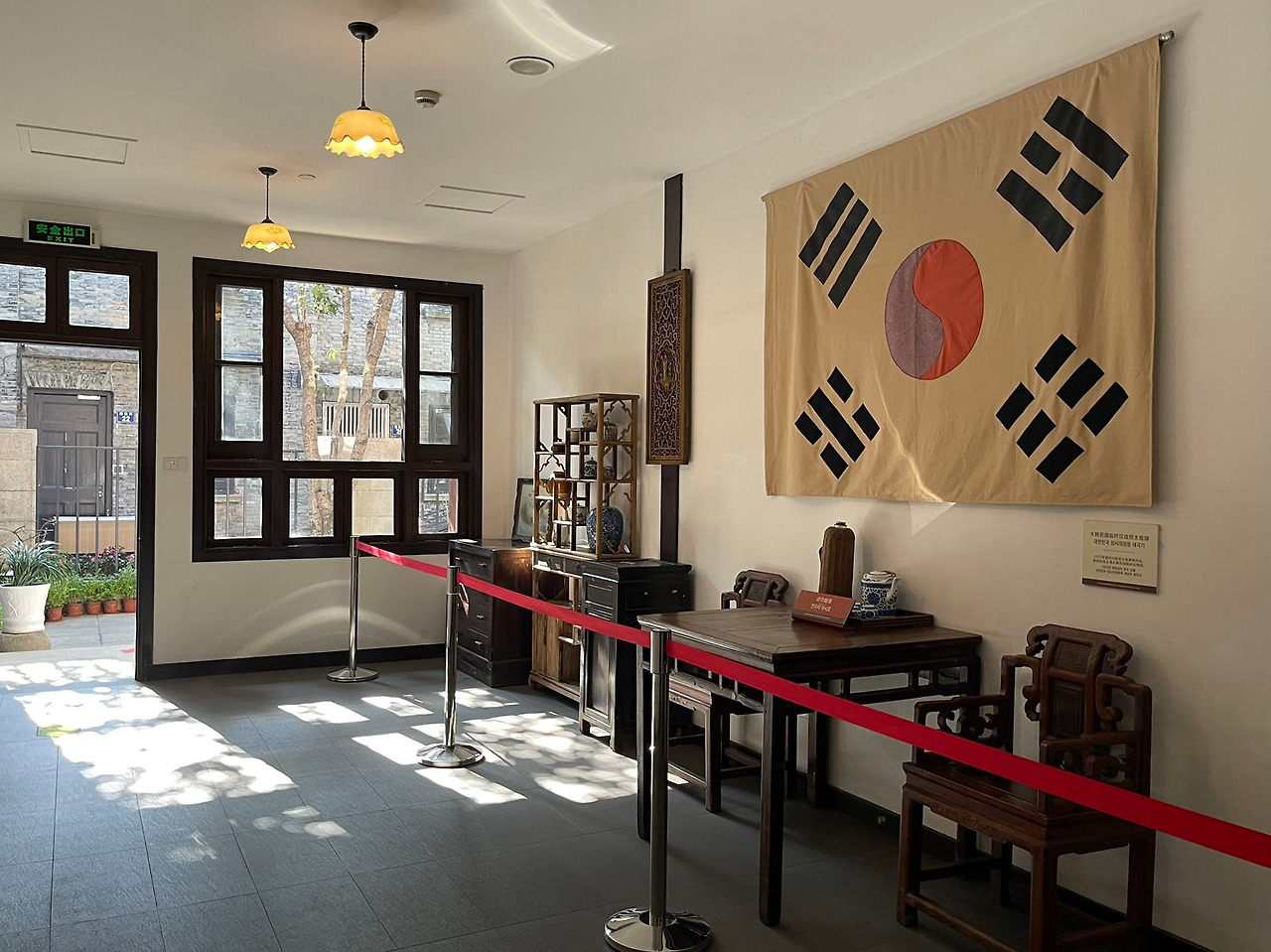 Weixin Image_20240115084629.jpg