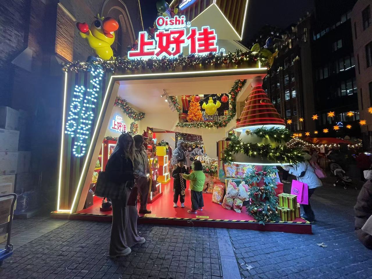 Weixin Image_20241217170750.jpg