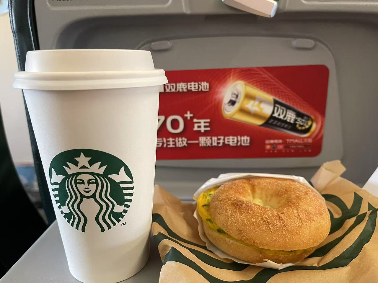 Weixin Image_20250304143635.jpg