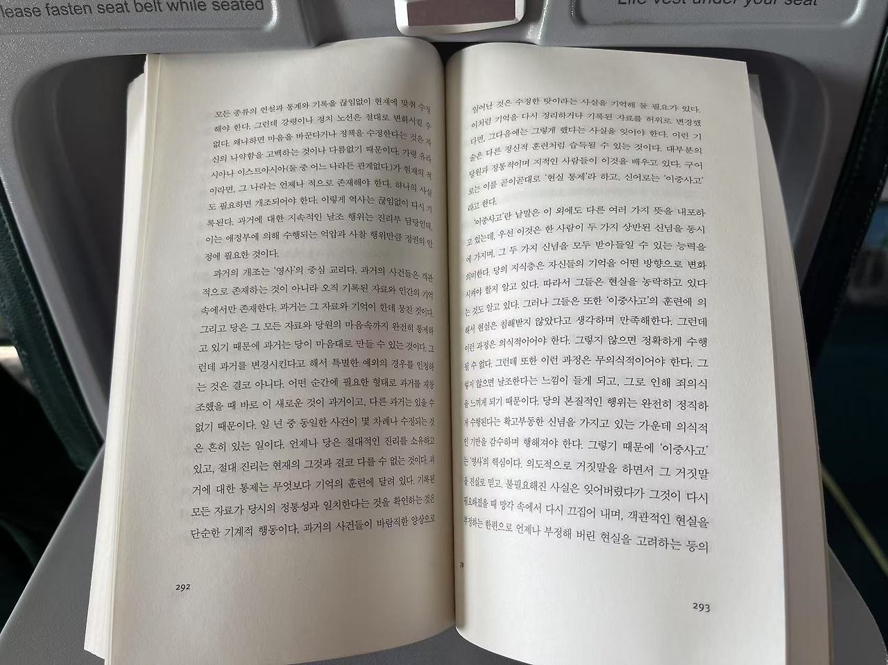 Weixin Image_20250304143553.jpg