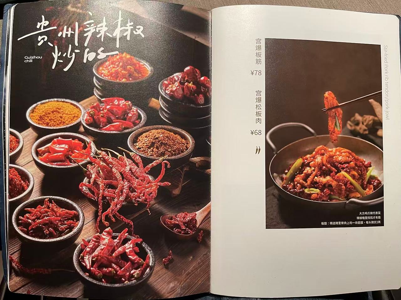 Weixin Image_20250605170921.jpg