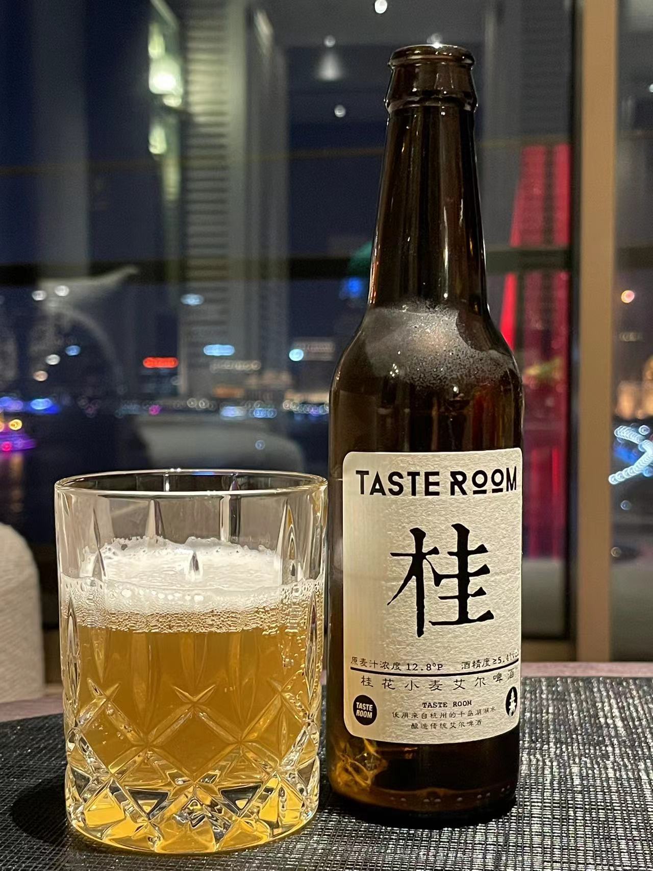 Weixin Image_20240804184406.jpg