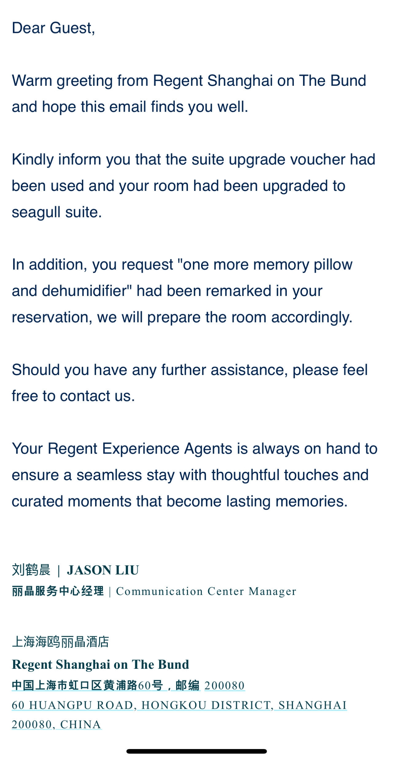 Weixin Image_20240806145808.jpg