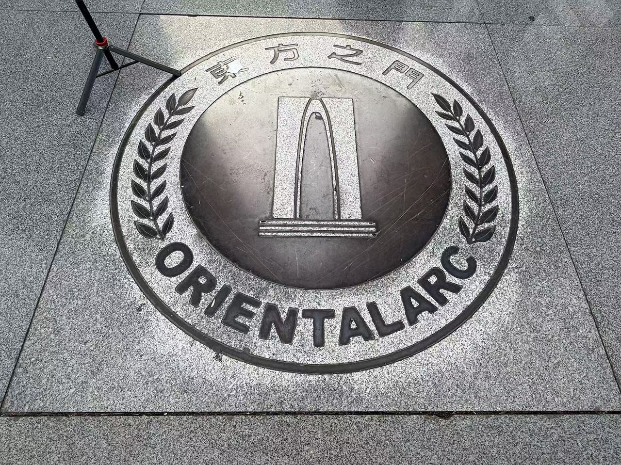 Weixin Image_20260101220903_707_36.jpg