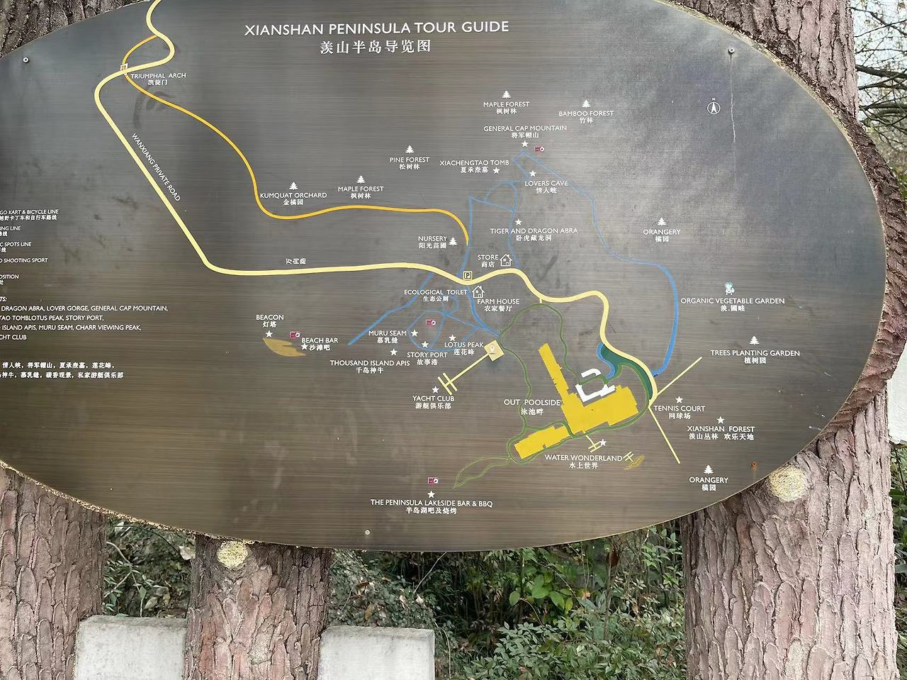 Weixin Image_20240326102308.jpg