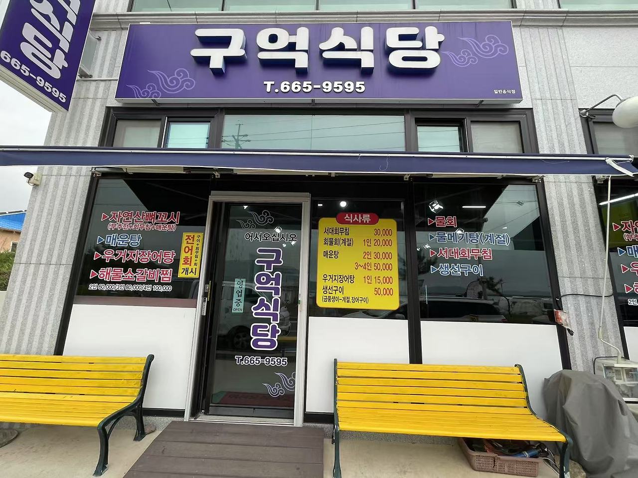 Weixin Image_20250507175119.jpg