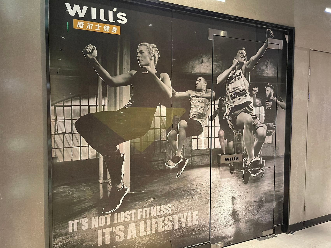 WeChat Image_20230519104441.jpg