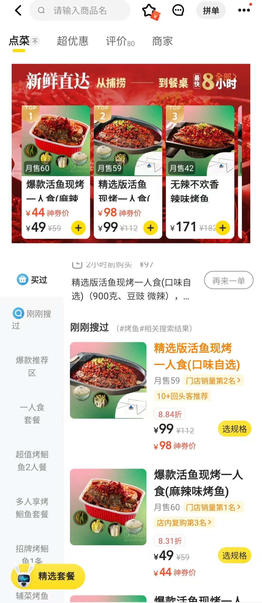 Weixin Image_20250427140907.jpg