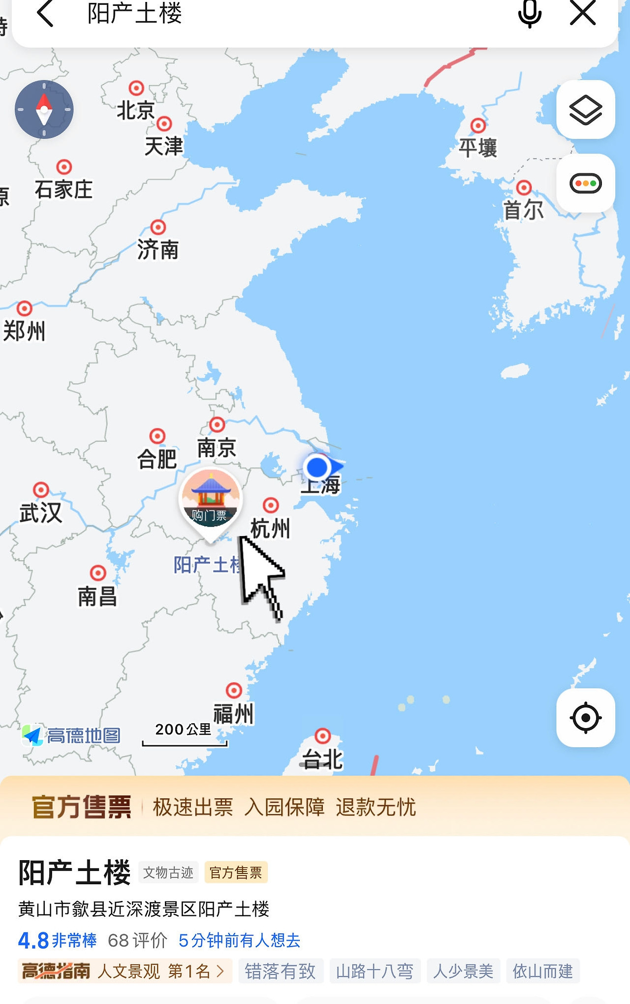 WeChat Image_20230216155319.jpg