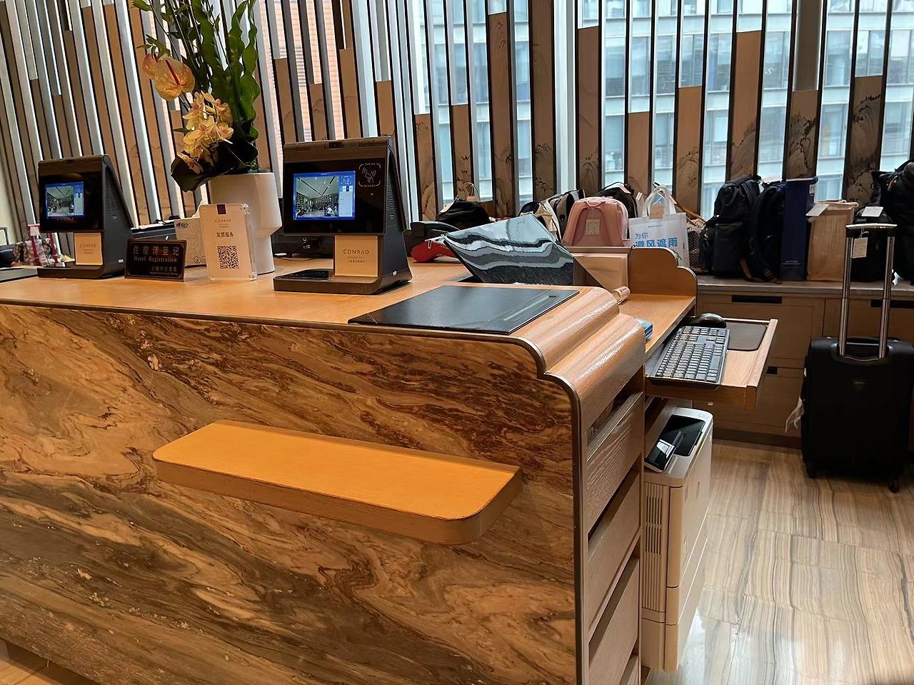 Weixin Image_20230710143213.jpg