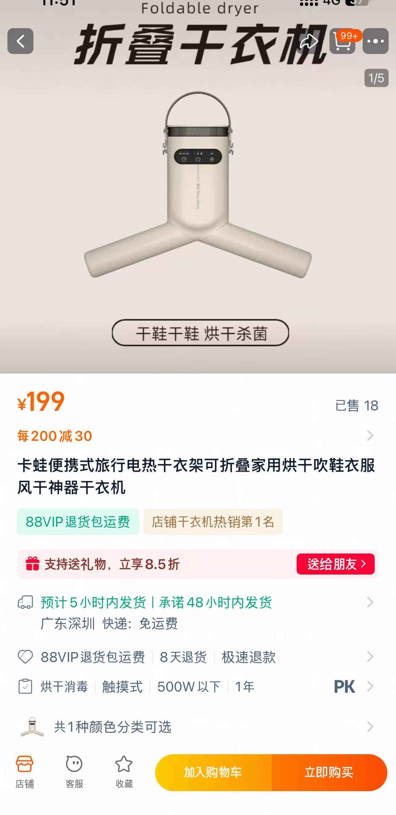 Weixin Image_20250321115305.jpg