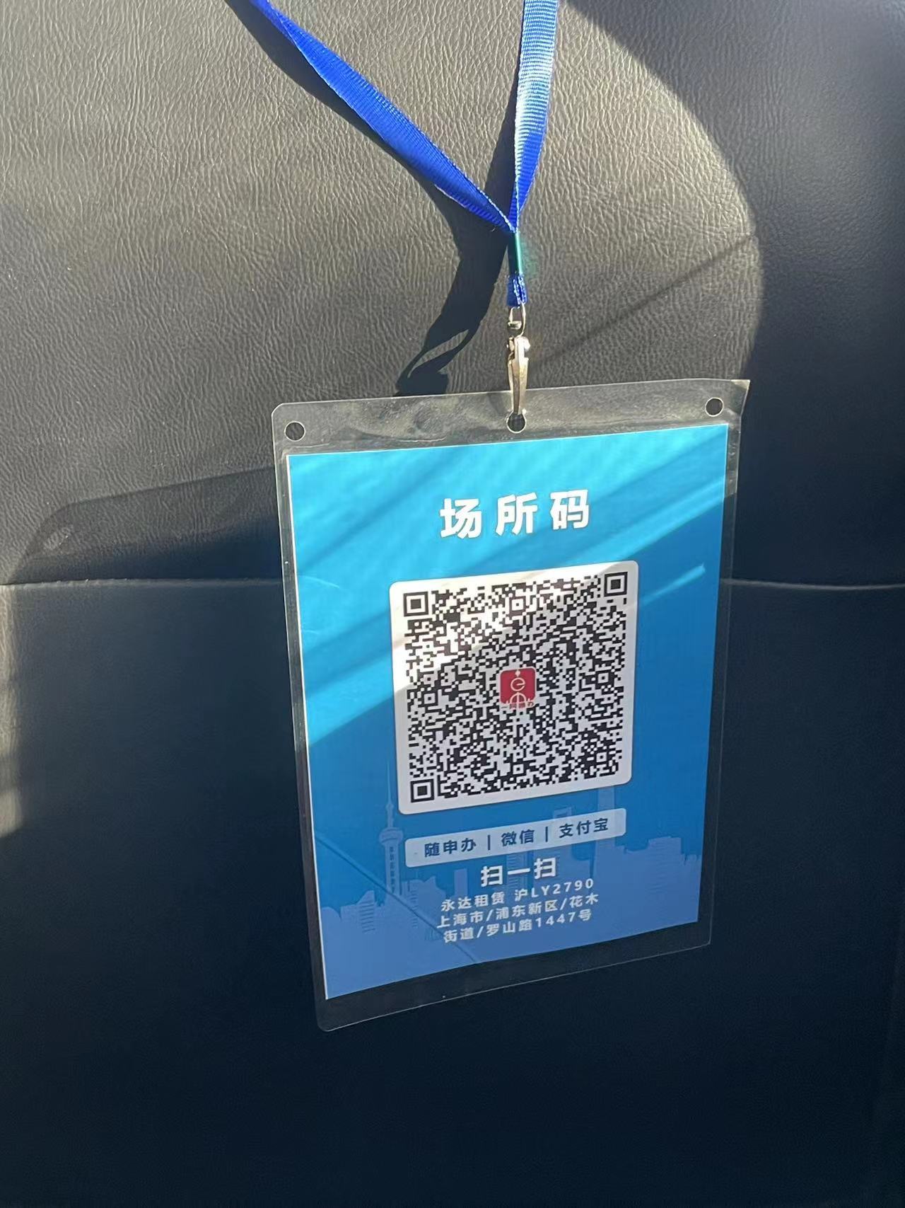 WeChat Image_20221023204508.jpg