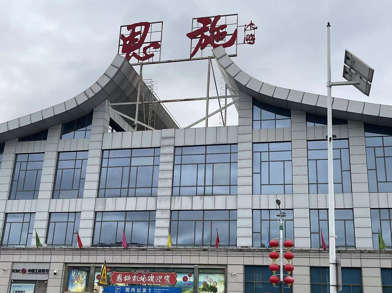 Weixin Image_20250304151950.jpg