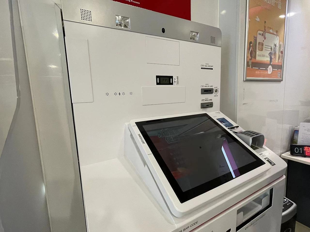 Weixin Image_20240515173812.jpg