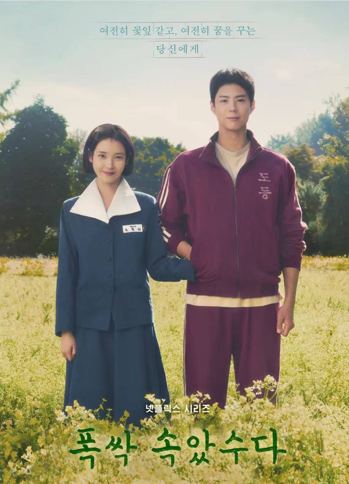 Weixin Image_20250401164858.jpg