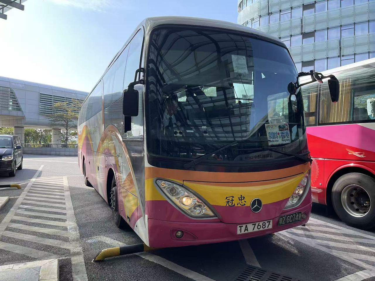 Weixin Image_20251215173940_4312_9.jpg