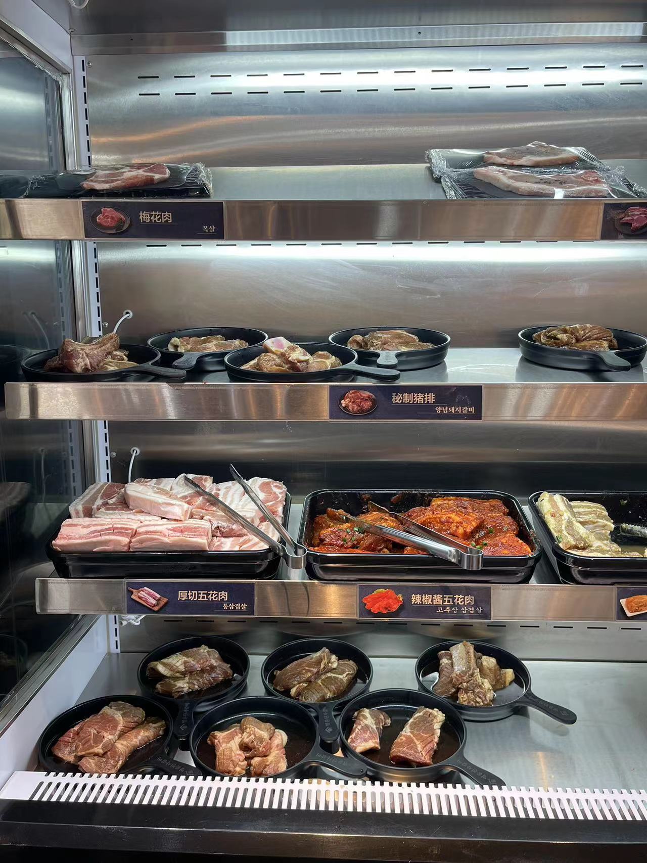 Weixin Image_20240718104958.jpg