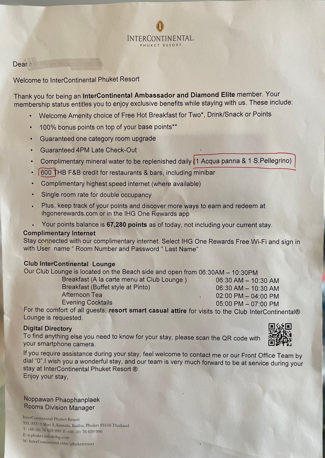 Weixin Image_20240718144417.jpg