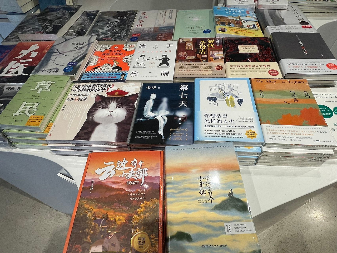 Weixin Image_20240910174507.jpg