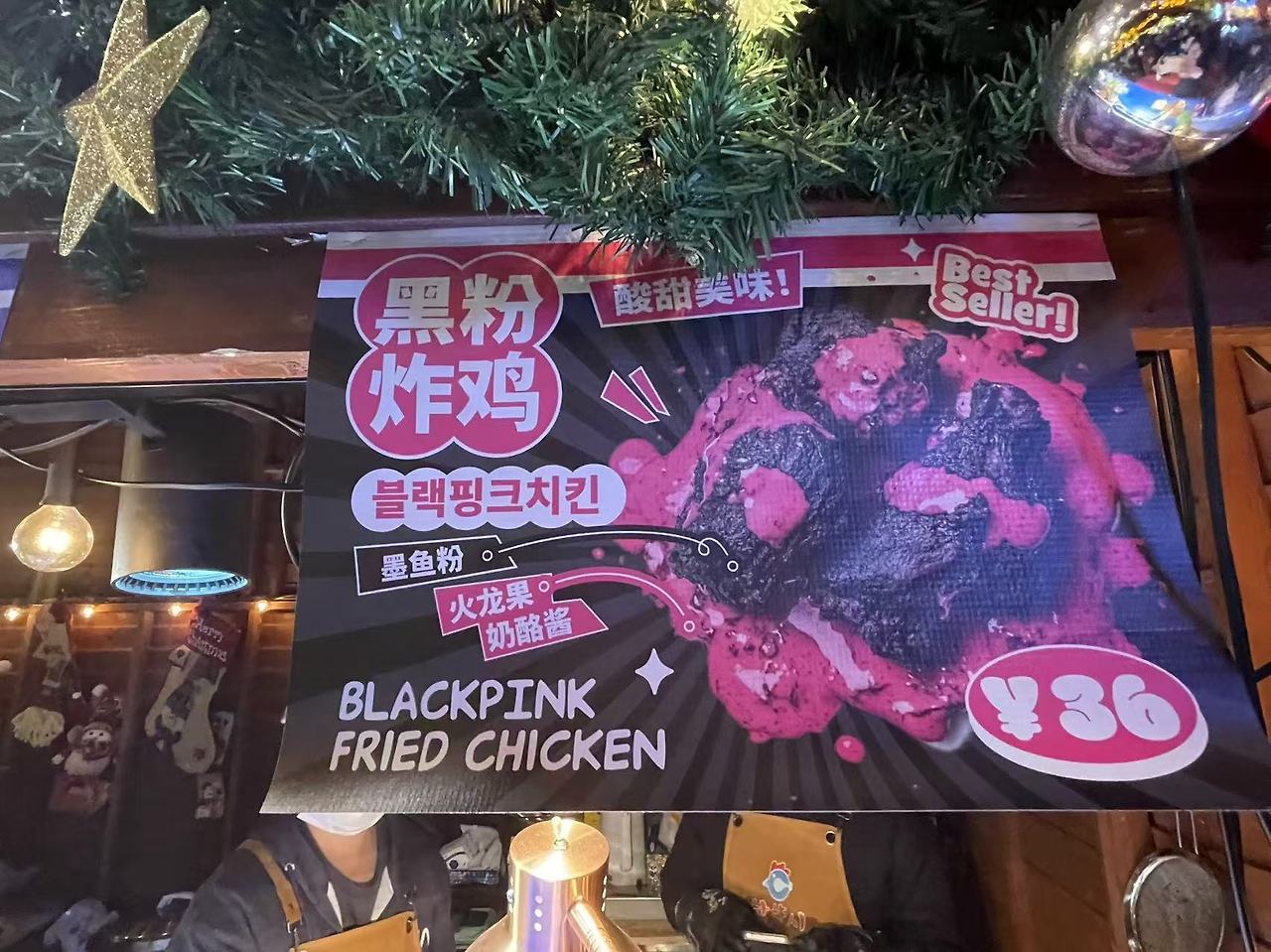 Weixin Image_20241217165635.jpg