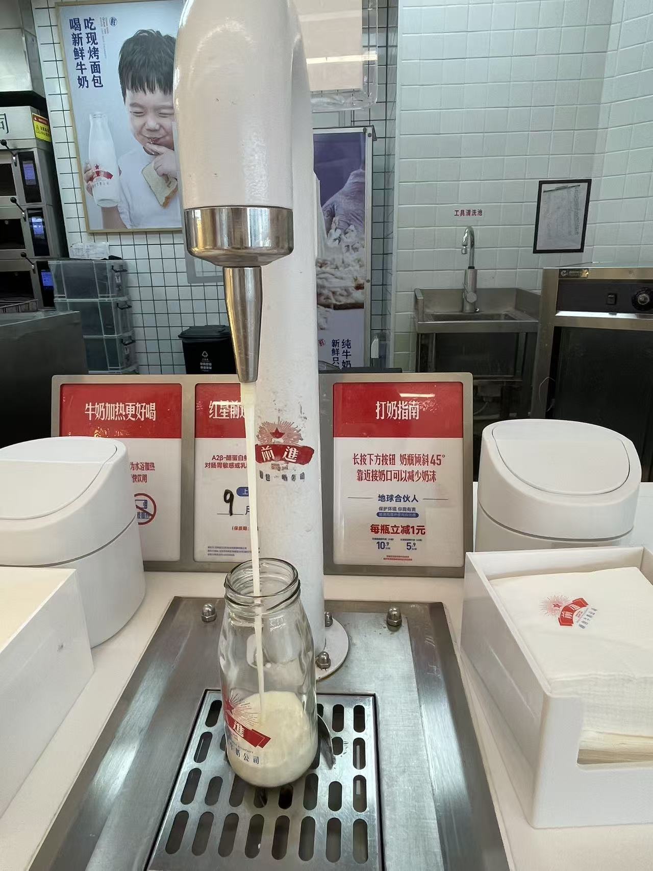 Weixin Image_20250908120058_1573_9.jpg