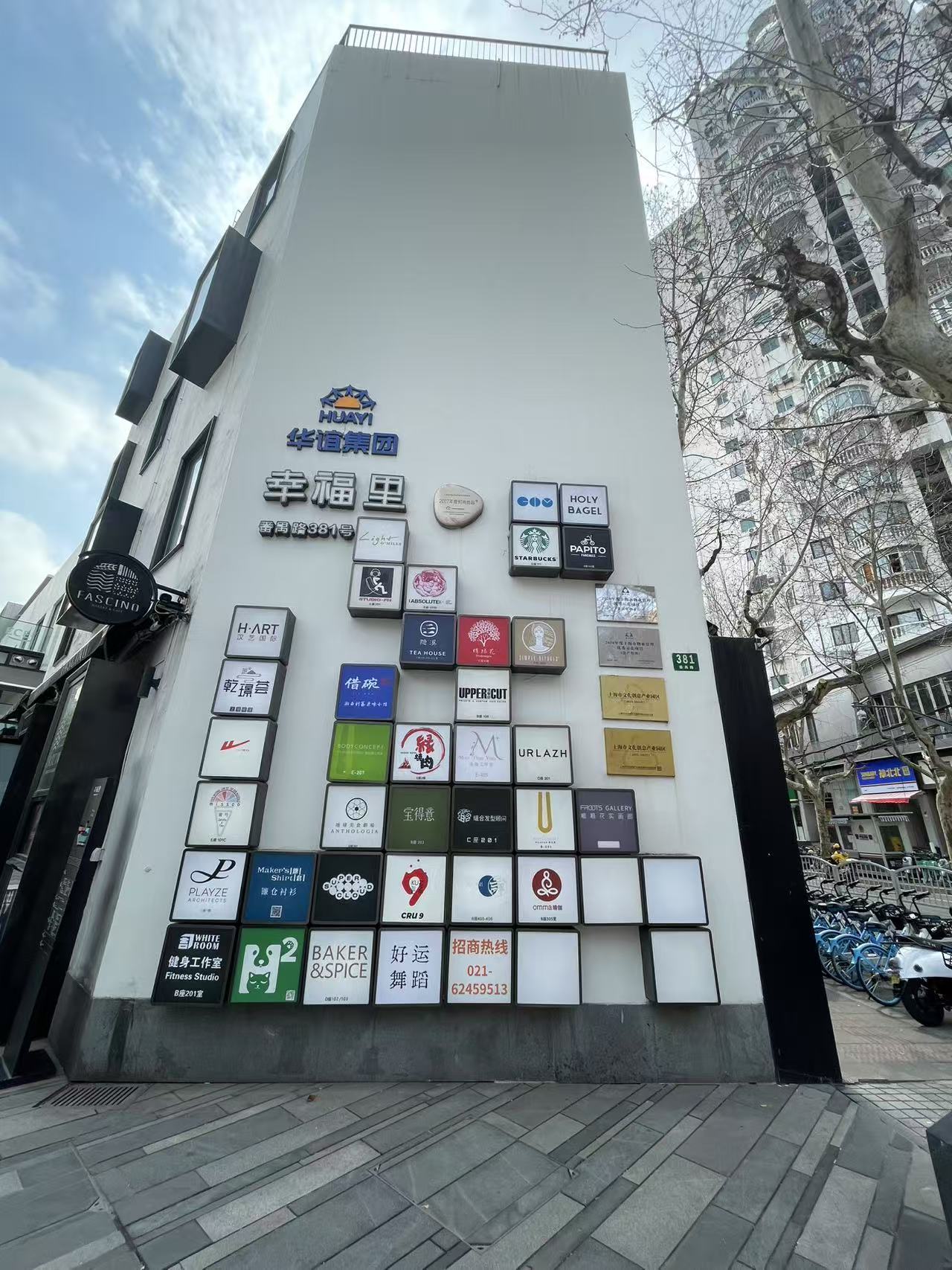 Weixin Image_20250311122932.jpg