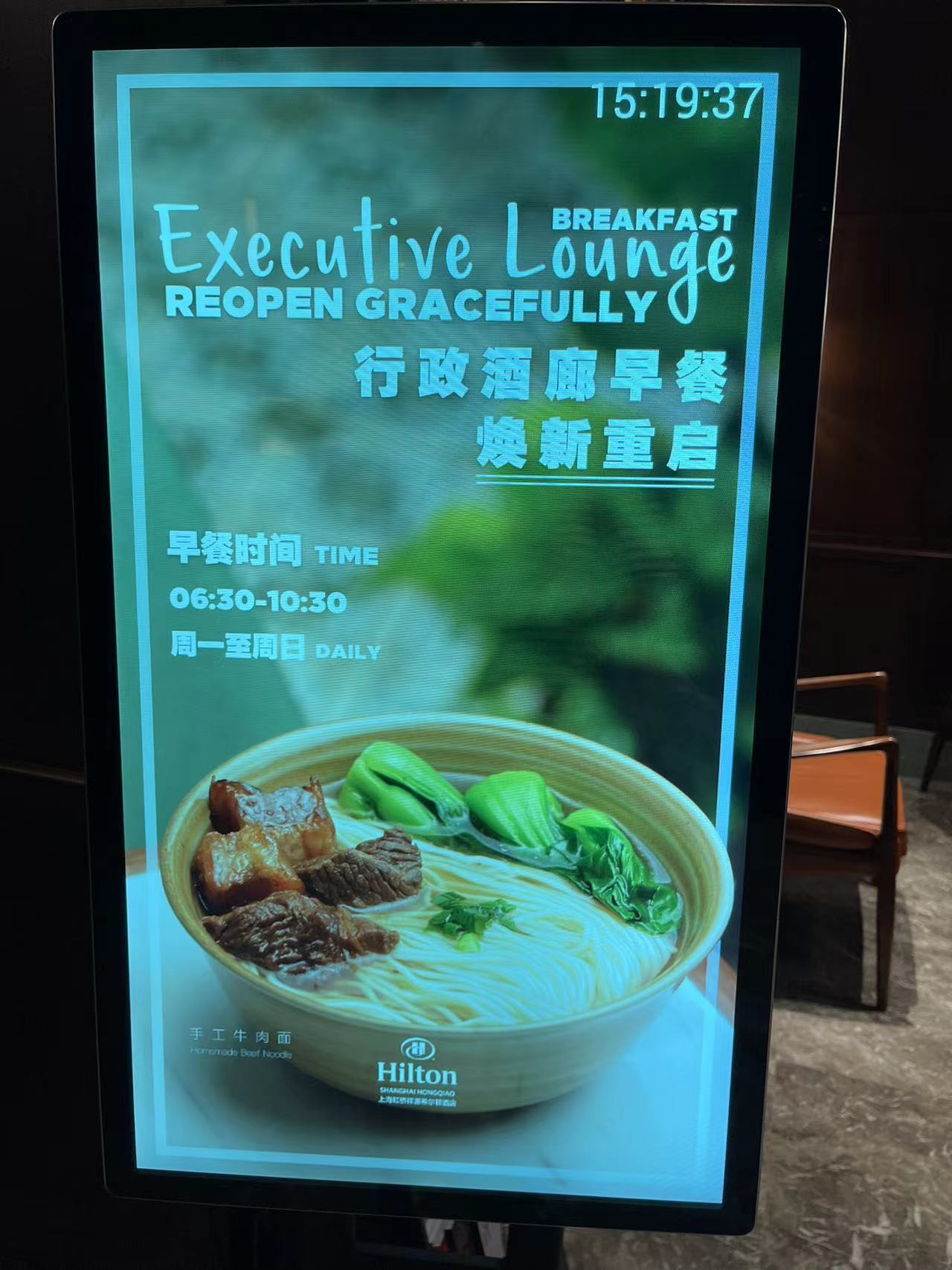 Weixin Image_20230717162110.jpg