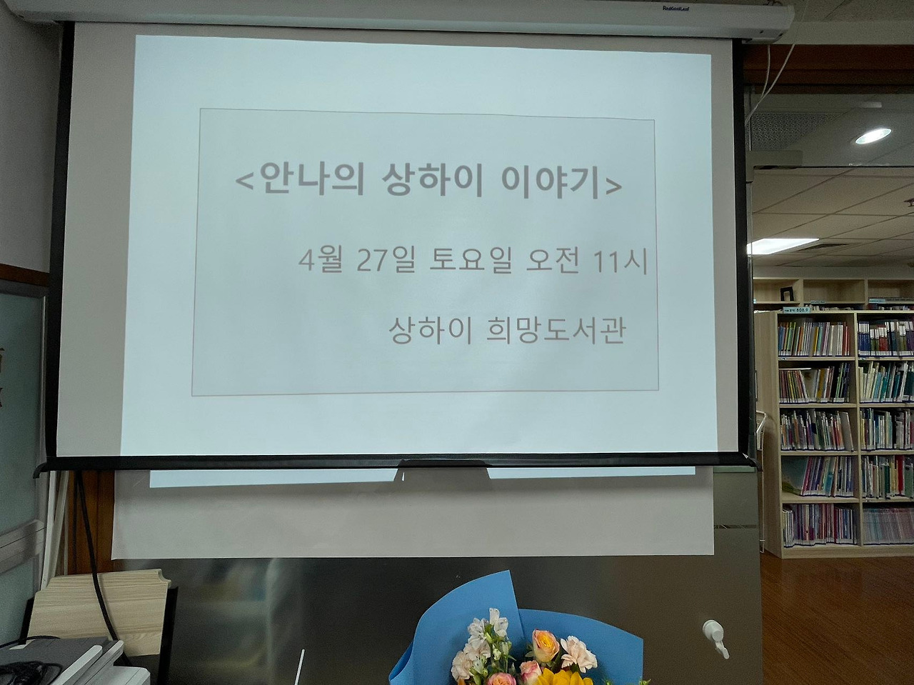 Weixin Image_20240506120653.jpg