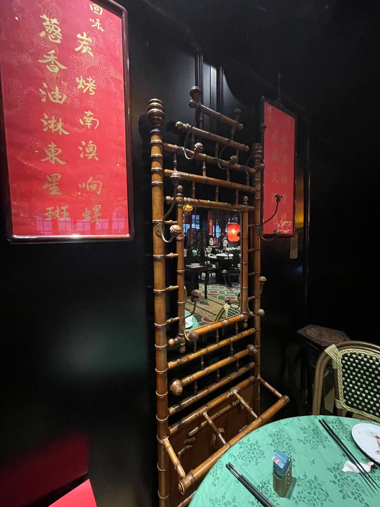 Weixin Image_20250311174939.jpg