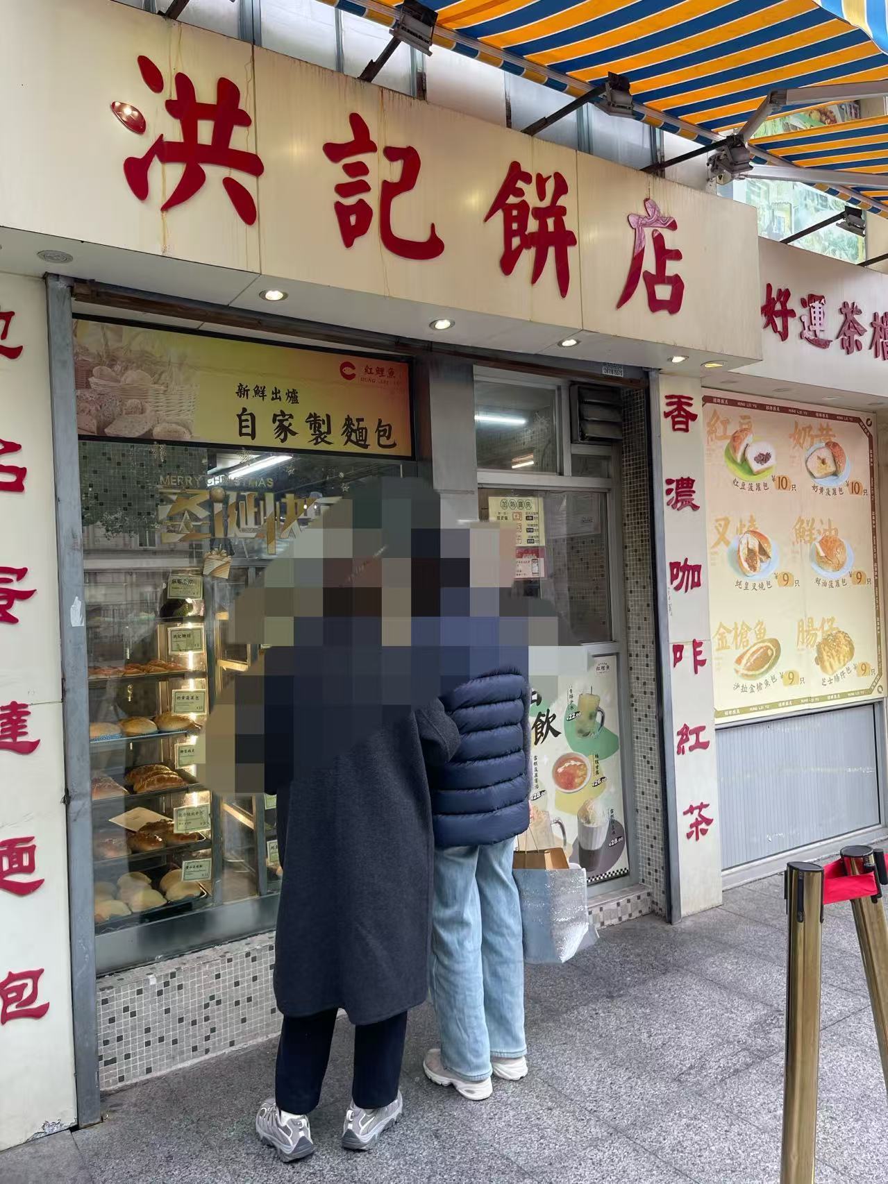 Weixin Image_20250225163834.jpg