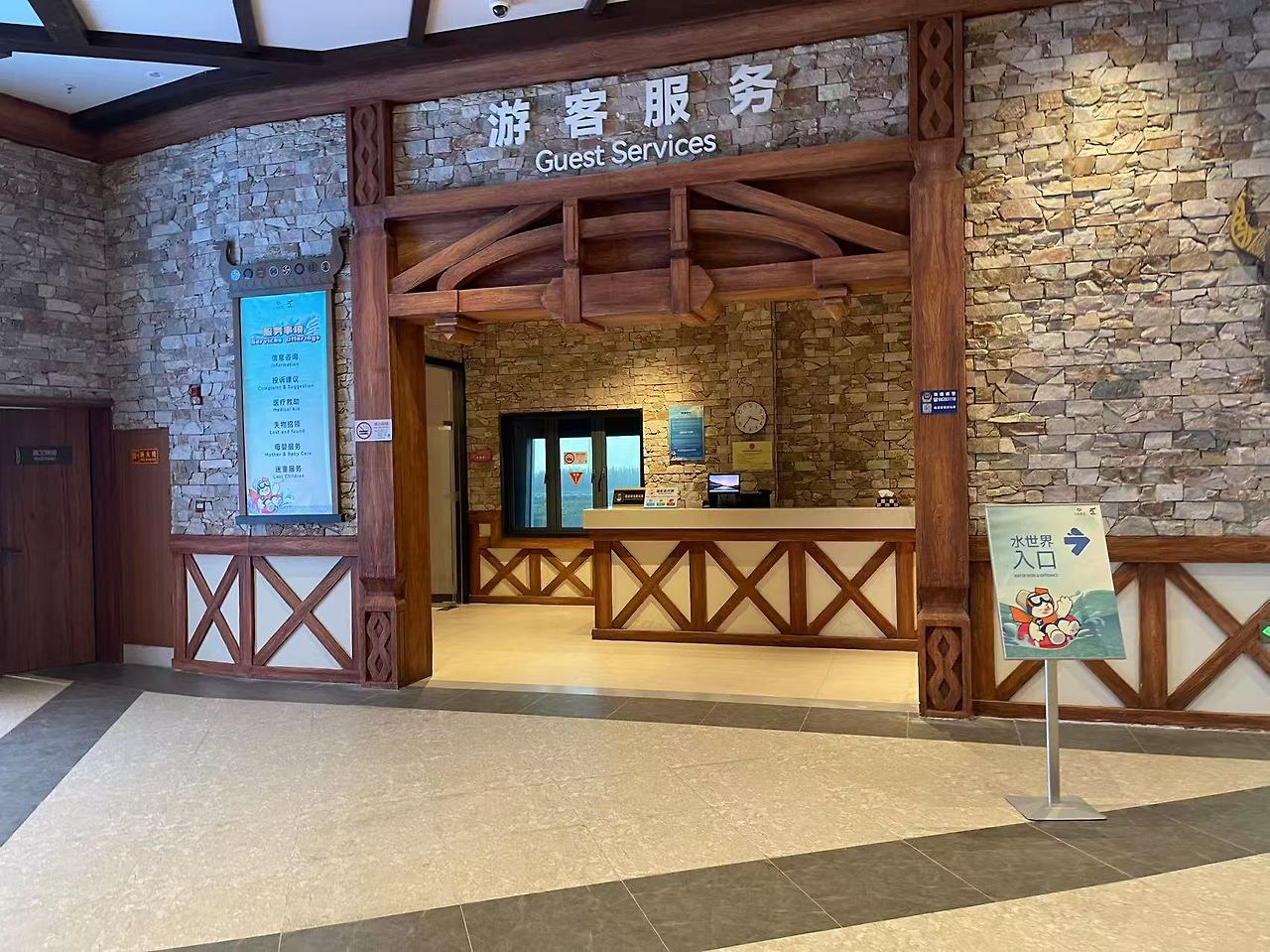 Weixin Image_20250102191224.jpg