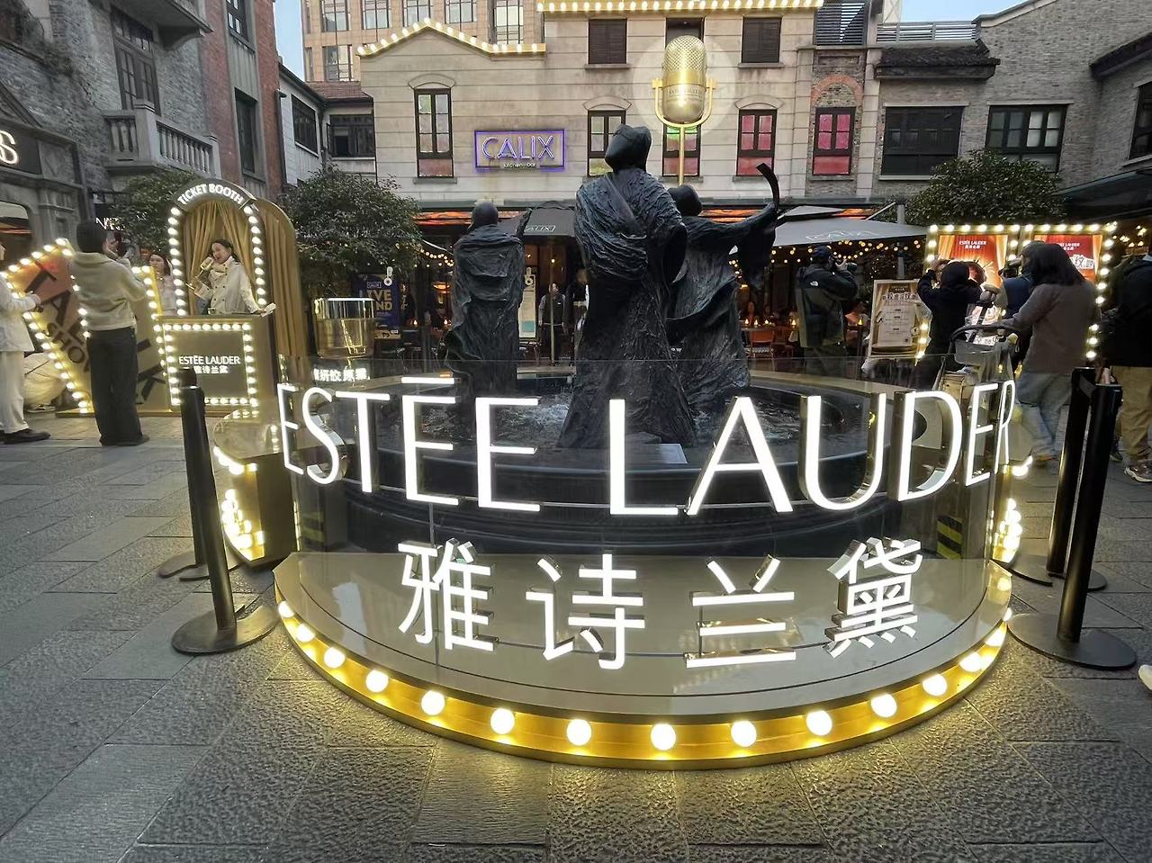 Weixin Image_20250325152006.jpg