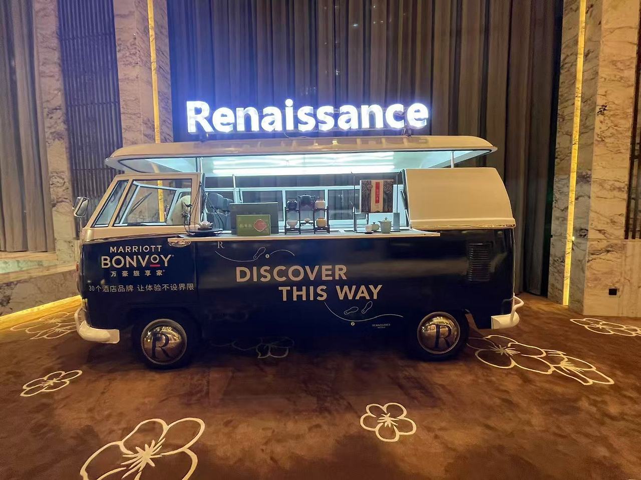 1층 로비 커피차.jpg