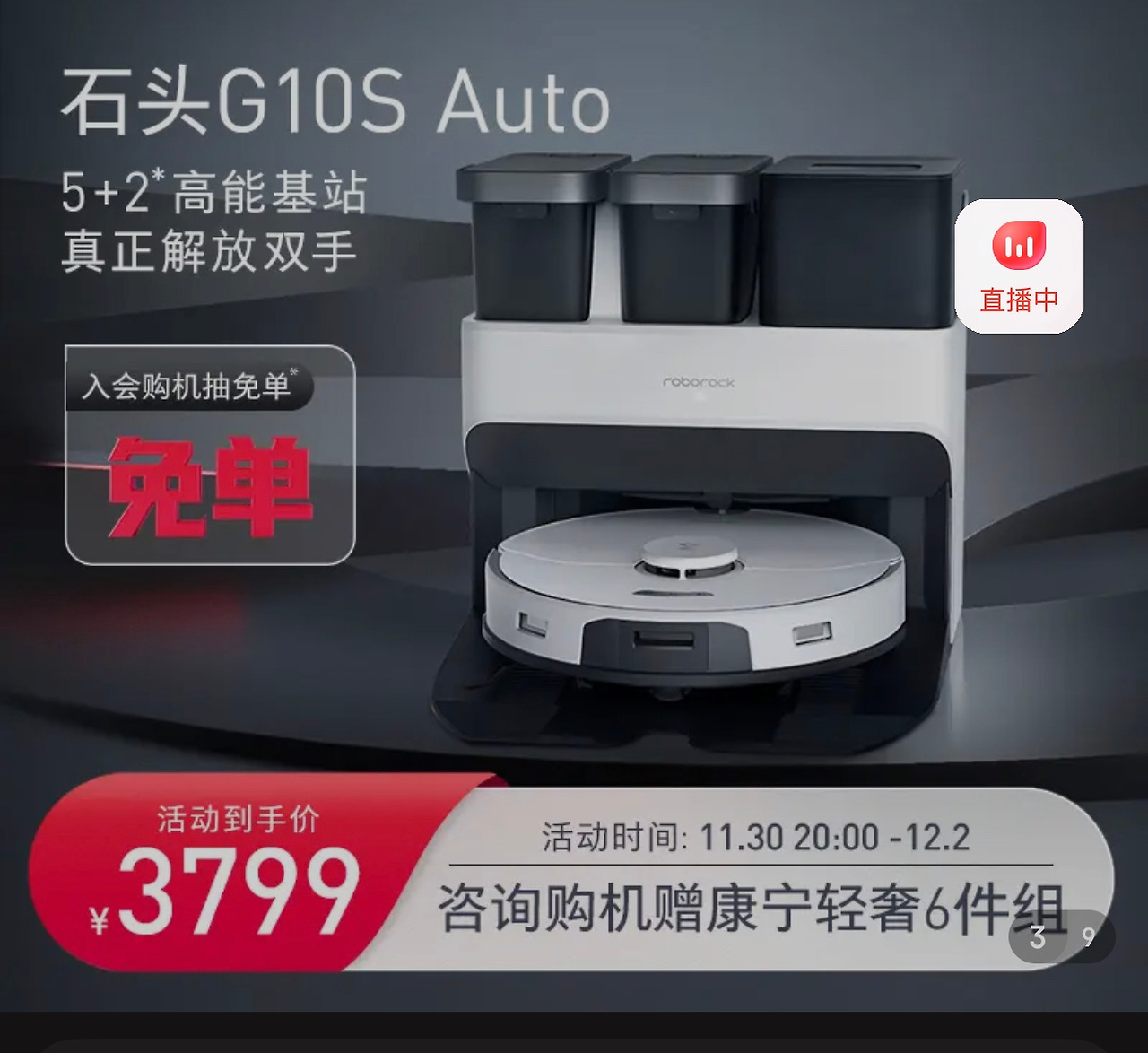 WeChat Image_20221202112200.jpg