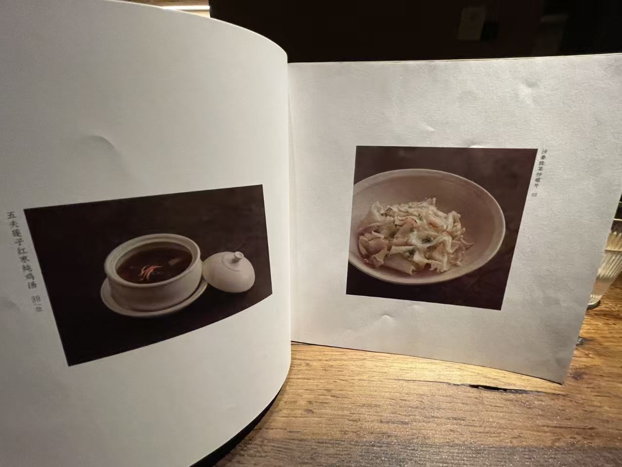 Weixin Image_20251123211746_175_36.jpg