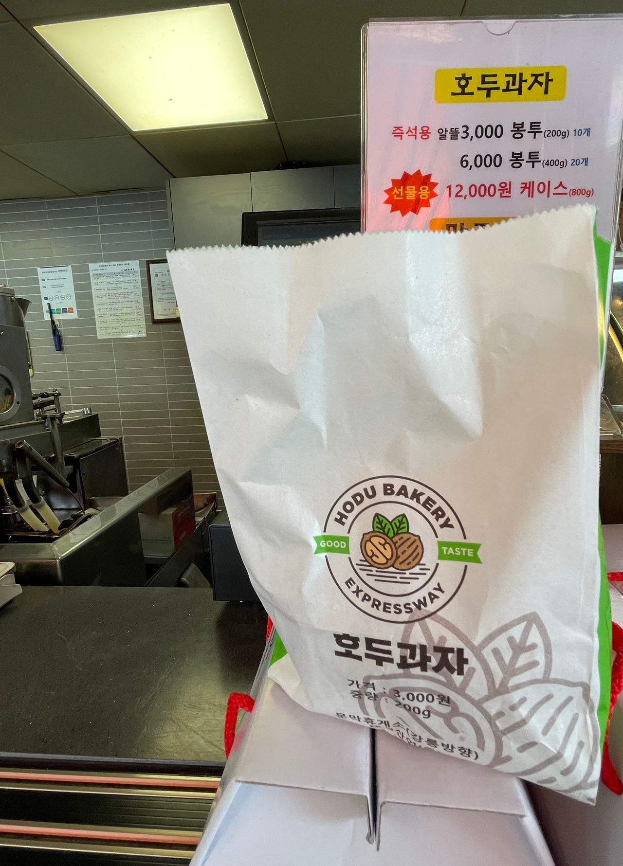 Weixin Image_20240506141432.jpg